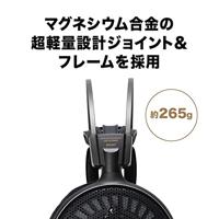 Audio-Technica AD2000X Hifi open-back koptelefoon Zwart - thumbnail