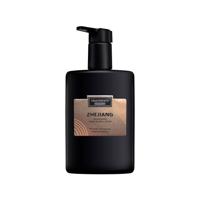 Treatments Nourishing Hand & Body Cream - Zhejiang - thumbnail