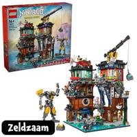LEGO NINJAGO City werkplaatsen 71837 - thumbnail