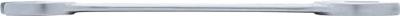 Steeksleutel 30 x 32 mm BGS technic 30630 Steeksleutel 30 x 32 mm BGS technic 30630