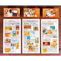 European Player Network Fit to Print Bordspel (Engels, 1 - 6 spelers, 15 - 30 minuten, Vanaf 10 jaar) - thumbnail