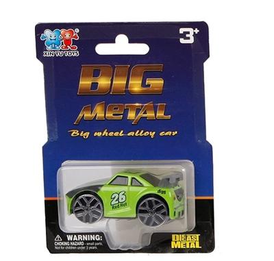 XIN YU Toys speelgoedauto groen 7,5 cm XIN YU Toys speelgoedauto groen 7,5 cm