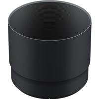 Tamron Zonnekap 150-600 G2 (A022) - thumbnail