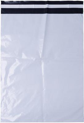 OFFICE products verzendzak, wit, 100 stuks, 190 x 250 x 40 mm