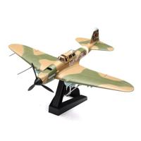 Trumpeter 1/72 IL-2M3 36411 Platinum Collectiable Assembled Model - thumbnail