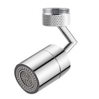 Verstuiver Fontastock 2 Posities - thumbnail