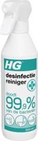 HG Desinfectie Reiniger - 11013467 - thumbnail