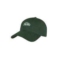 Hatland Bodhi Pet - thumbnail