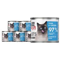 JOHN DOG For cats Fillets Tuna with chicken - nat kattenvoer - 6x140g - thumbnail