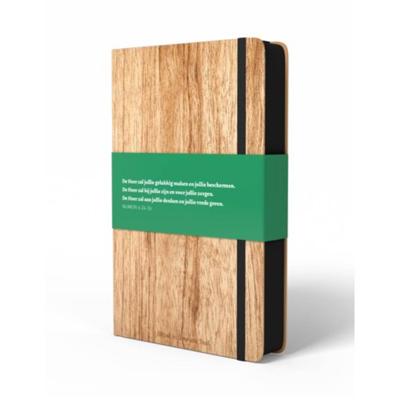 BGT Compact hout - Hardcover (9789089121622) BGT Compact hout - Hardcover (9789089121622)