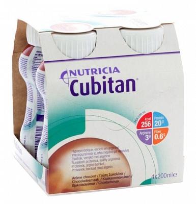 Nutricia Cubitan Chocolade Nutricia Cubitan Chocolade