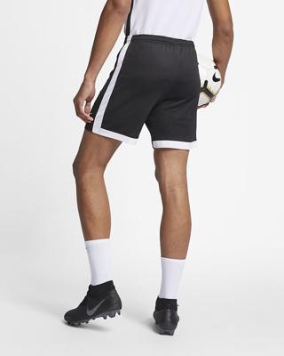 Nike sportshort zwart/wit Nike sportshort zwart/wit