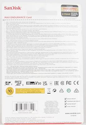 SanDisk Max Endurance microSDHC-kaart Retail 128 GB