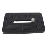 Nest wisselplaat wt-6012hp voor panoramakop wt-6012h - thumbnail