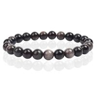 Natuursteen Armband met 8mm Kralen Memphis - Silver Obsidian - thumbnail