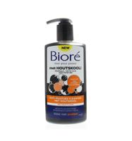 Biore Anti spot cleanser houtskool 200 Milliliter - thumbnail