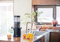 Hurom H320N Zwart - Slowjuicer | Juicer | Groenten en Fruitpers - thumbnail