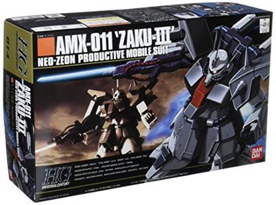 Gundam High Grade 1:144 Model Kit - AMX-011 Zaku III Gundam High Grade 1:144 Model Kit - AMX-011 Zaku III