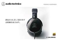 Audio Technica (Ath-Ap2000Ti) Hi Fidelity Closed-Back High Resolution - thumbnail