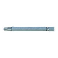 Bahco 5xbits tr25 70mm 1/4" standard | 59S/70TR25 - thumbnail