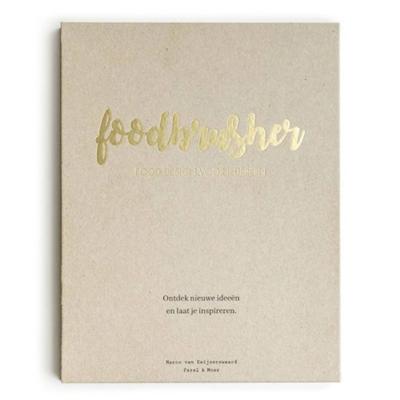 Foodbrusher - Marco van Keijzerswaard - Hardcover (9789082947601) Foodbrusher - Marco van Keijzerswaard - Hardcover (9789082947601)
