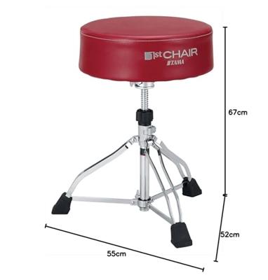 Tama HT830R Round Rider XL drumkruk rood - thumbnail