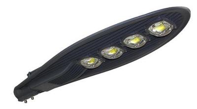 John Helper Objectverlichting sl200 200w 18000 lumen