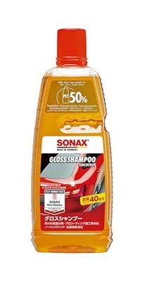 Schoonmaakster Sonax SX03143000 - thumbnail