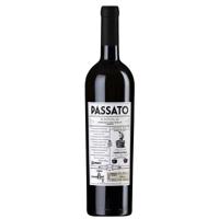 Bosio Passato Barolo DOCG - thumbnail