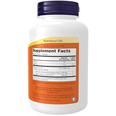 Black Currant Oil 1000mg 100softgels