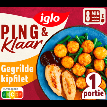 Iglo Ping & Klaar Gegrilde Kipfilet met rosti & sperziebonen 390 g bij Jumbo