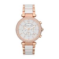 Michael Kors Parker MK5774 Dames Horloge 39mm 10 ATM - thumbnail