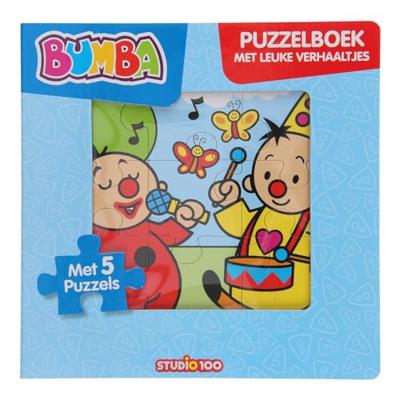 Studio 100 Bumba puzzelboek met leuke verhaaltjes