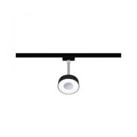 Paulmann Circle 230V-railsysteem lamp URail LED vast ingebouwd 5 W LED Zwart (mat), Chroom - thumbnail