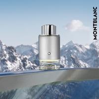 Montblanc Explorer Platinum Eau de parfum Spray 60 ml Heren - thumbnail