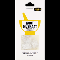 Jumbo Nootmuskaat Heel 10 g - thumbnail