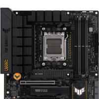 Asus TUF GAMING B650M-PLUS Moederbord Socket AMD AM5 Vormfactor Micro-ATX Moederbord chipset AMD® B650 - thumbnail