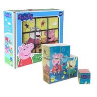 Puzzel Peppa Pig 9 Onderdelen 20 x 20 x 5 cm - thumbnail