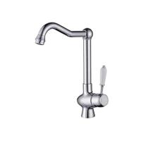Mengkraan Rousseau Grijs Chrome Roestvrij staal Blik - thumbnail