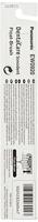 Panasonic EW0920W835 Opzetborstel voor elektrische tandenborstel 2 stuk(s) Wit - thumbnail