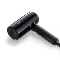 Braun BRHD200E Haardroger Zwart - thumbnail