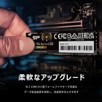 Hard Drive Silicon Power SP US75 1 TB SSD - thumbnail