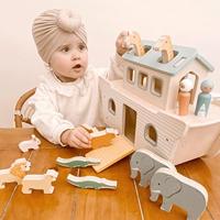 Bigjigs ark van noach, 100% fsc - thumbnail