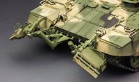 Meng 1/35 Russian Terminator Fire Combat - thumbnail
