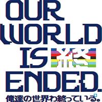Our World Is Ended - Day One Edition - thumbnail