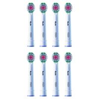 Opzetborstel Oral-B 80731295 Wit - thumbnail