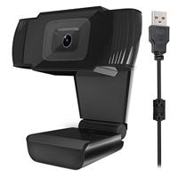 A870 12.0 Megapixels HD 360 graden draaibaar USB 2.0 WebCam / PC Camera met microfoon voor Skype Computer PC Laptop Android, kabel lengte: 1.4 meter ( - thumbnail