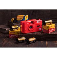 Fotocamera Kodak M35 - thumbnail