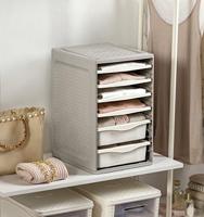 Bama ri,ordino opbergsysteem 34x41x53 cm taupe/wit - thumbnail