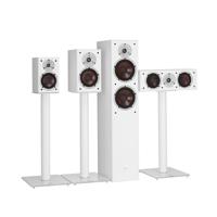 DALI Spector Vokal 120 W luidspreker wit - thumbnail